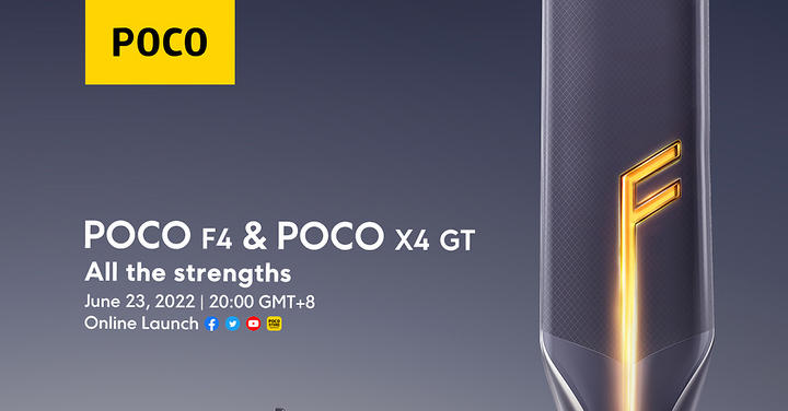 POCO 宣布將在 6 月 23 日舉行 POCO F4 與 X4 GT 國際發表會