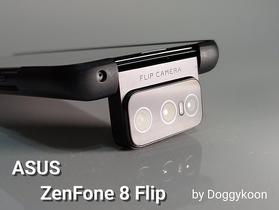 【ZenFone 8 Flip】分享九個月以來拍攝的照片