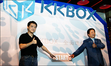 音樂下載新紀元　KKBOX 讓你合法飆音樂　