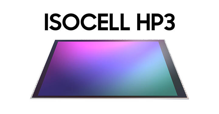 三星發表第二款兩億畫素感光元件 ISOCELL HP3 ，小型化減少相機模組凸起