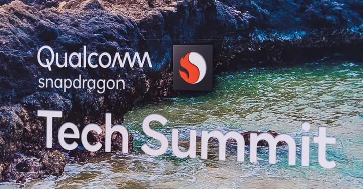 Qualcomm將提前在11月中旬舉辦今年度的Snapdragon Tech Summit技術大會