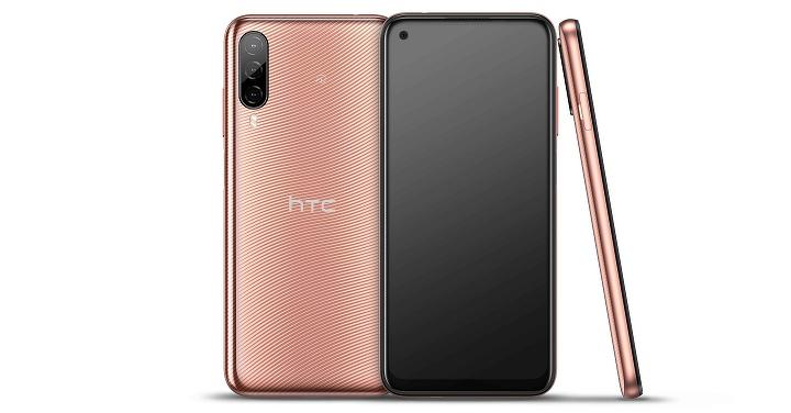 HTC：今年只有 D22Pro 一款手機