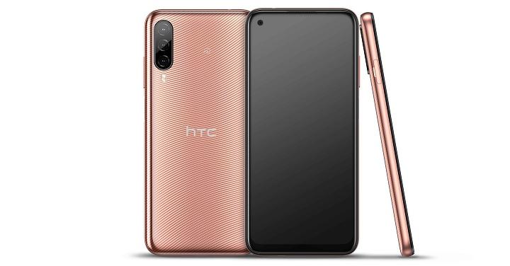 HTC：2022 年只會有 Desire 22 Pro 一款手機產品