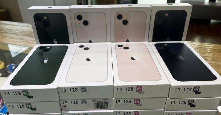 不能再香！iPhone 13 128GB 超低價 21,990 元，四色現貨 售完為止 (7/13~7/19) - 台南女王行動通訊