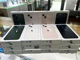 不能再香！iPhone 13 128GB 超低價 21,990 元，四色現貨 售完為止 (7/13~7/19) - 台南女王行動通訊