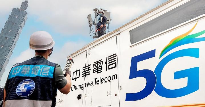 國際權威測速 Speedtest 公布　中華電信再度蟬聯「5G 網速」、「行動網速」雙料冠軍