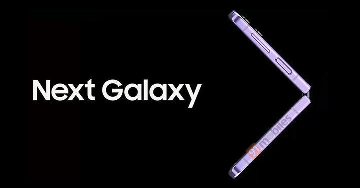 三星 Galaxy Z Flip 4 首張官方宣傳照流出！