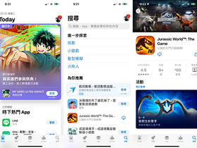 蘋果計畫在 App Store 增加更多廣告欄位，將於 Today 等頁面中呈現