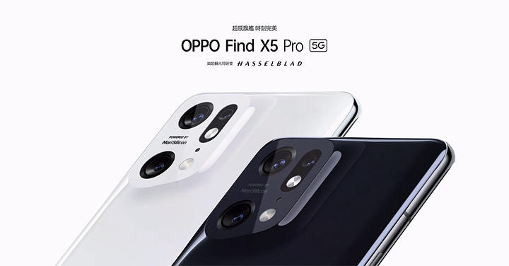 OPPO Find X5 系列在海外展開 Android 13/ColorOS 13 測試