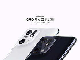 OPPO Find X5 系列在海外展開 Android 13/ColorOS 13 測試