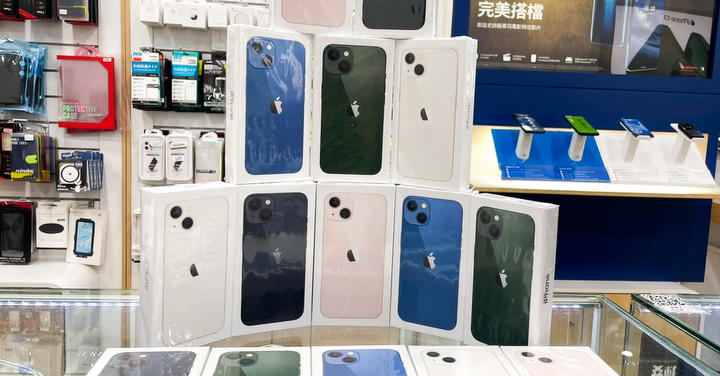 大桃園的蘋果放送！iPhone 13 全網最低價，最低只要 21,190 元 (8/10~8/16)