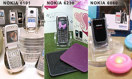 Nokia 2652 как вставить сим