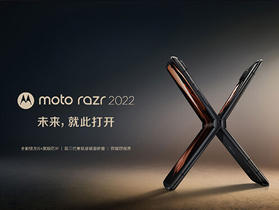 拆機揭曉了 Motorola razr 2022 新捲軸如何減少摺痕