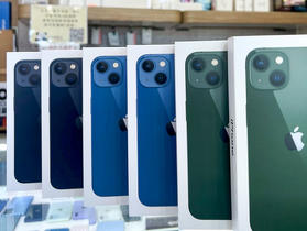 台南網友好福氣！iPhone 13 四色現貨超低價，限時只要 21,290 元 (8/21~8/27)