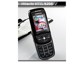 低調簡約！　Hitachi HTG-S208 滑進你心扉