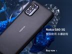 Nokia G60 5G、2660 Flip 將上市