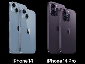 蘋果 iPhone 14 系列 各機種規格比較解析