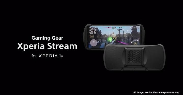 Sony Mobile 發表 Xperia Stream 電競套件與 Xperia 1 IV Gaming Edition 電競特仕版