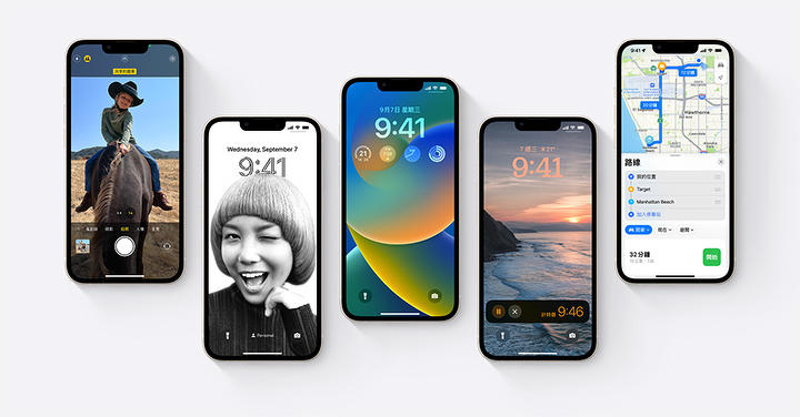 不是所有手機升上 iOS 16，都可以在狀態列顯示電池百分比 - 手機品牌新聞 | ePrice 比價王