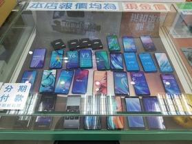 挑機看指標：2022 年 8 月台灣銷售最好的二十款智慧型手機排行