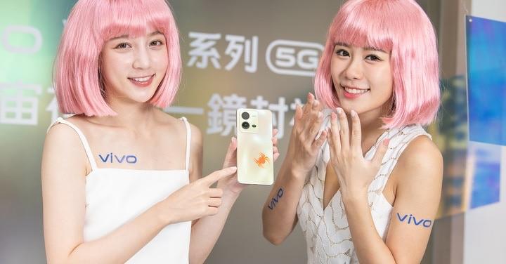 vivo V25 5G 系列預購熱銷　各大電信正式開賣