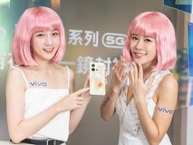 vivo V25 5G 系列預購熱銷　各大電信正式開賣