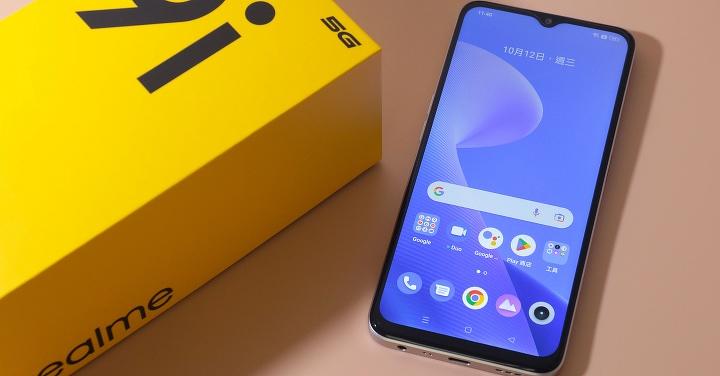 realme 9i 5G 開箱動手玩：各方面表現中規中矩，非常持久的續航力才是最大亮點