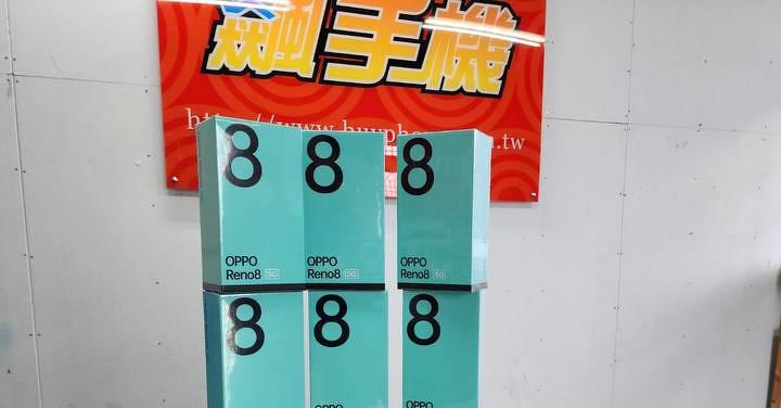 平價買到旗艦級相機規格！OPPO Reno8(256G)5G 雙卡雙待　限時特價只要 11,700 元！（10/20~10/26）