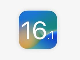 修復漏洞，iOS 16.1.1、iPadOS 16.1.1、macOS 13.0.1 更新釋出