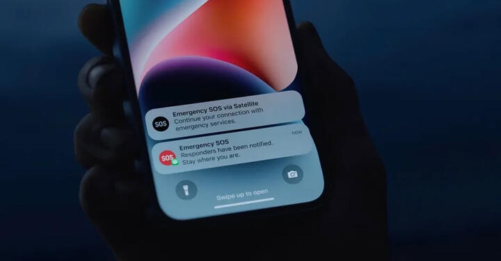 蘋果衛星網路呼救服務開放使用者測試體驗，將於 12 月進駐法國、德國、英國與愛爾蘭