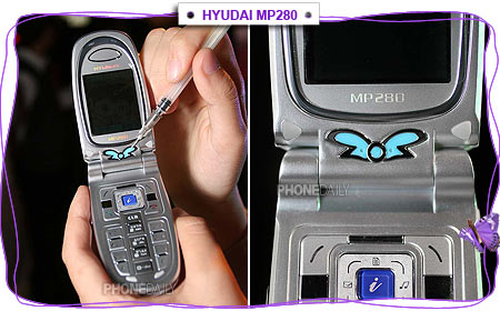 手機自動飄香味！　HYUDAI MP280 謎蝶機