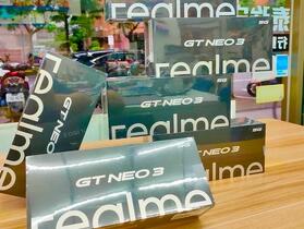 優惠價摧到底！電競領先獨跑！realme GT NEO3  狂降 2,600元！(11/18~11/22)