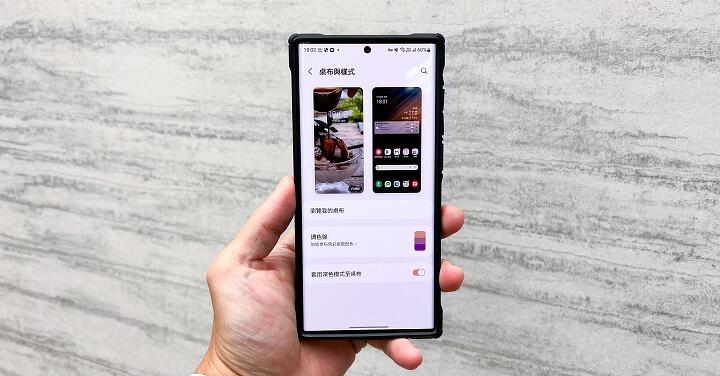 三星 One UI 5：你不可不知的 7 項新功能懶人包