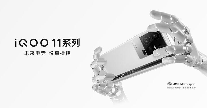 前國家領導人過世,中國國內發表會集體延期