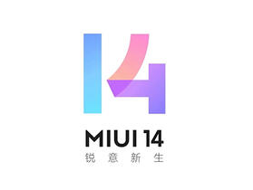 以人為中心、連接萬物的 MIUI 14 發表，率先與小米 13 系列同步推出