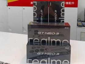 【獨家特賣】電競伴您跨年狂飆，勇敢衝向2023！realme GT NEO3 桃園領先獨跑(12/31~1/6)