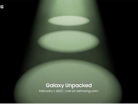 三星公佈邀請函：Galaxy S23 系列將於 2 月 1 日舉辦 Unpacked 發表會