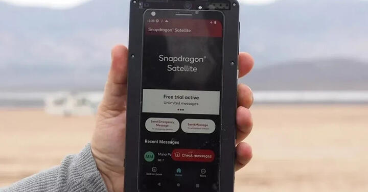 Qualcomm 提出的 Snapdragon Satellite 衛星呼救方案，目標希望建構更完整雙向通訊服務