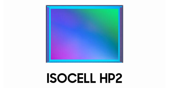 三星在 Galaxy S23 發表會前夕，推出了新款兩億畫素的 ISOCELL HP2 感光元件