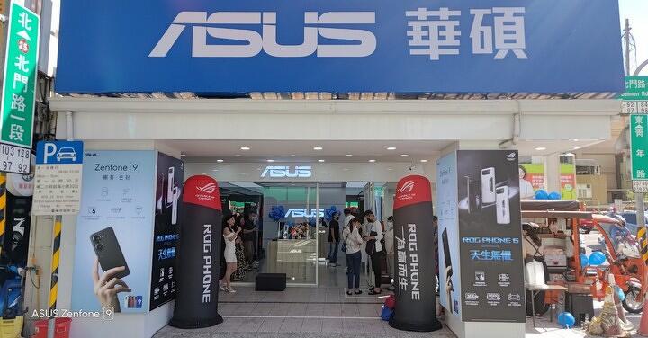 ASUS 台南北門專賣店新春大放送！ROG 6 最高現折 5000 元，來店憑學生證/教師證再享校園限定優惠 