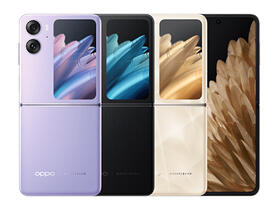 OPPO Find N2 Flip 可能將在 MWC 2023 進行國際發表，台灣將上市？