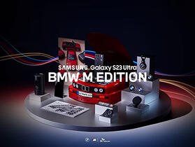 三星在韓國與電信商攜手，推出了三星 Galaxy S23 Ultra BMW M 聯名限定版