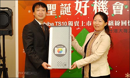Toshiba 攻台首部曲　TS10 搞怪有創意