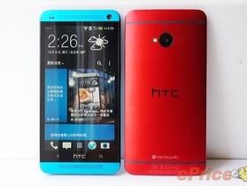 【經典回顧】HTC One M7 發表十週年，一代銘機你用過嗎？