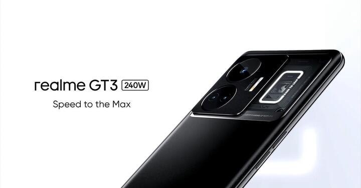 Equipped with 240W fast charging realme GT3 officially unveiled at MWC- Mobile phone brand news