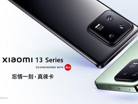 Xiaomi 13 系列　台灣 3/9 公佈上市時間與售價