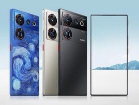 Nubia Z50 Ultra 採用 ZTE 旗下第四代螢幕下鏡頭技術