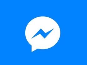 Meta 計畫將 Messenger 服務重新加回 Facebook，讓使用者更方便查看私訊