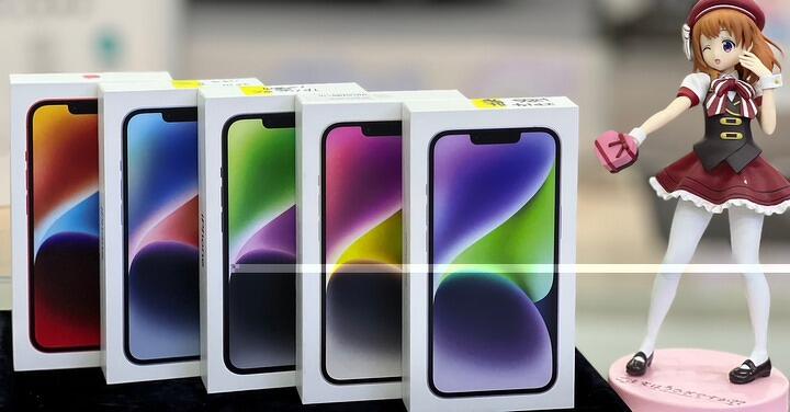 【獨家特賣】蘋果再折扣，果粉不忍了！APPLE iPhone 14《雙北精選店蘋果超優惠》(3/13-3/19)