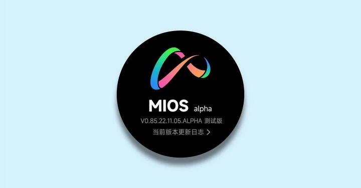 螢幕截圖流出   小米自家系統 MIOS 曝光